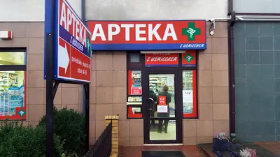 Apteka z Uśmiechem